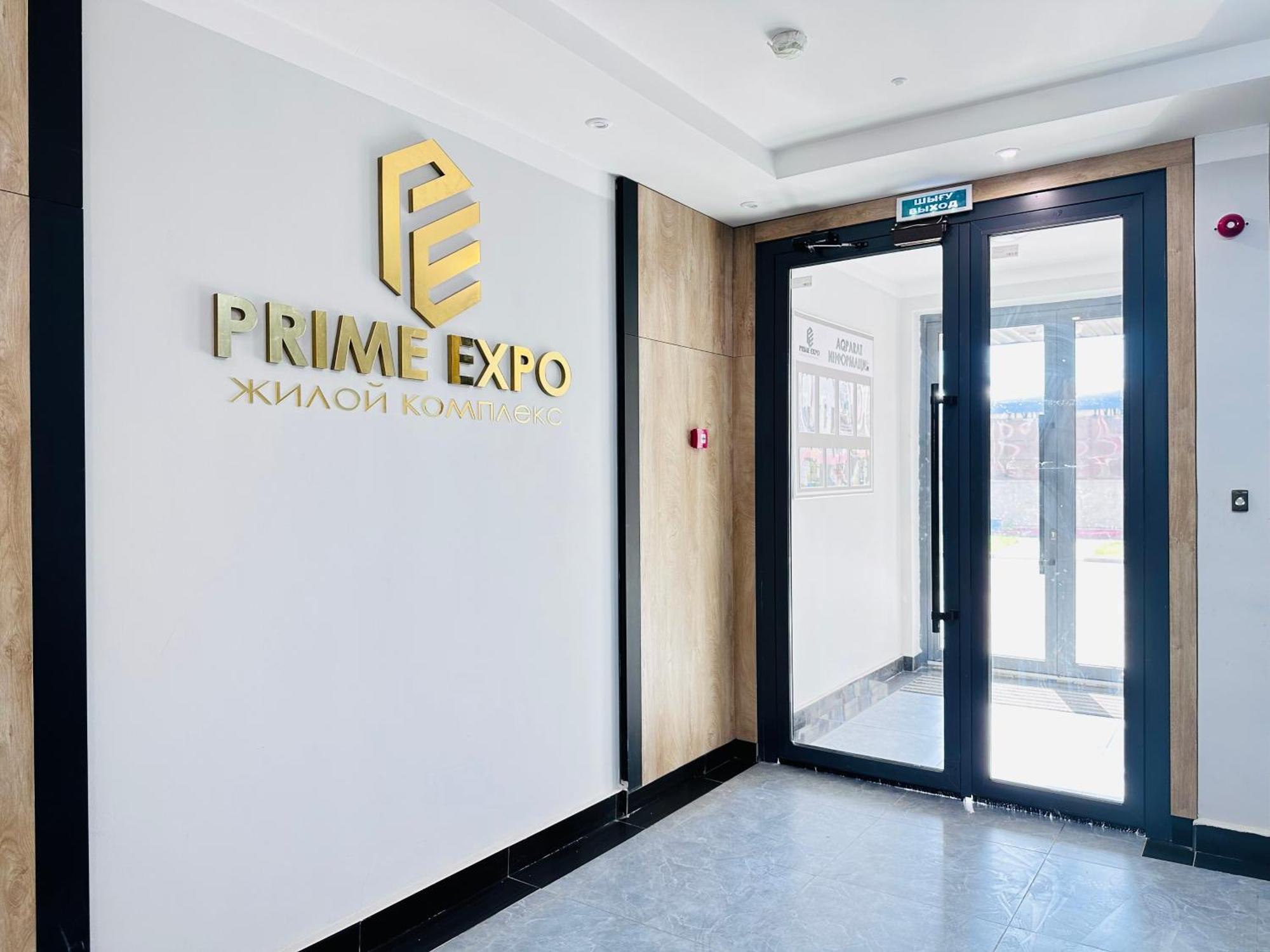 Prime Expo One-Room Apartments Астана Экстерьер фото